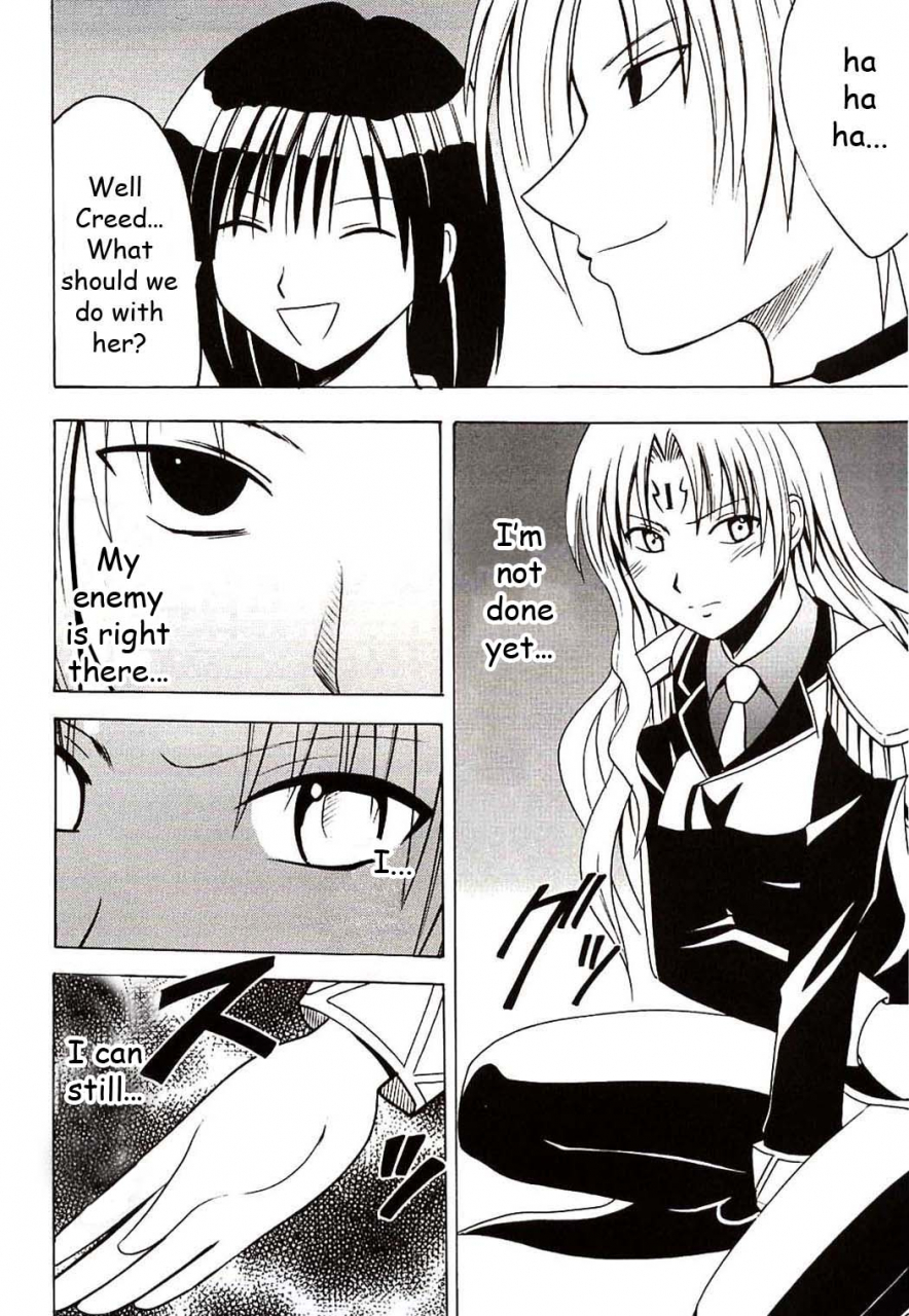 crimson-comics-carmine-sephiria-hard-black-cat-english