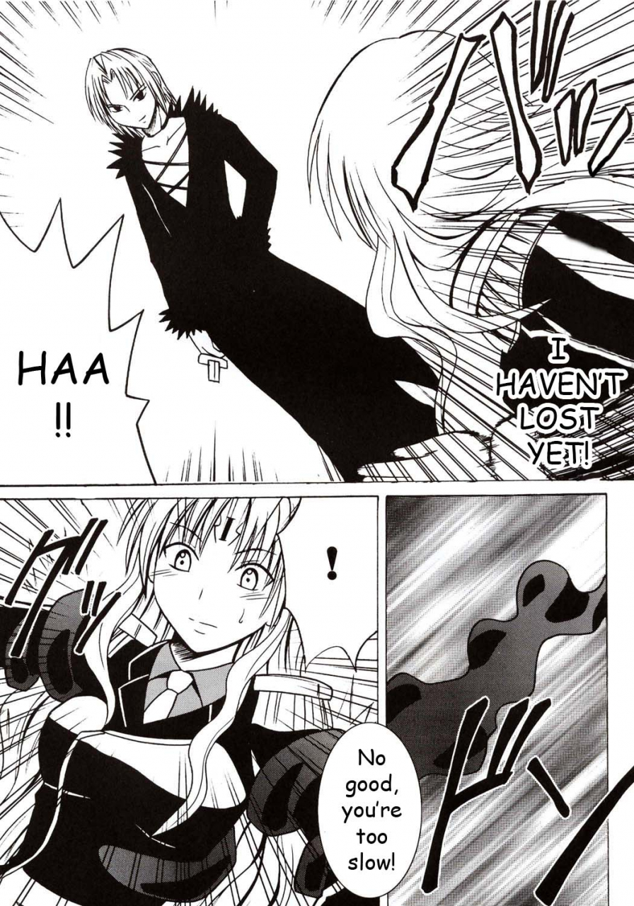 crimson-comics-carmine-sephiria-hard-black-cat-english