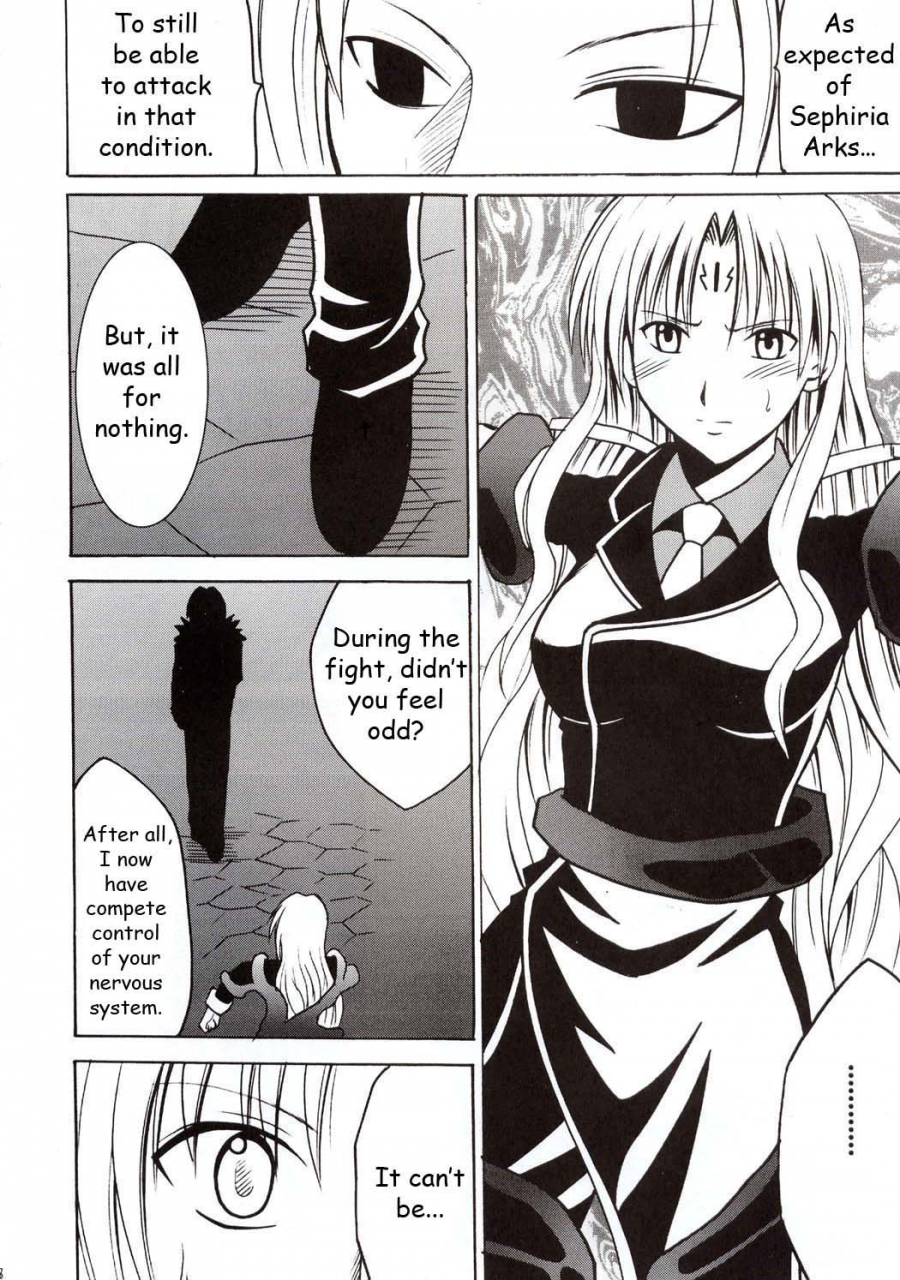 crimson-comics-carmine-sephiria-hard-black-cat-english