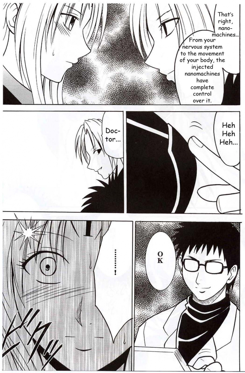 crimson-comics-carmine-sephiria-hard-black-cat-english