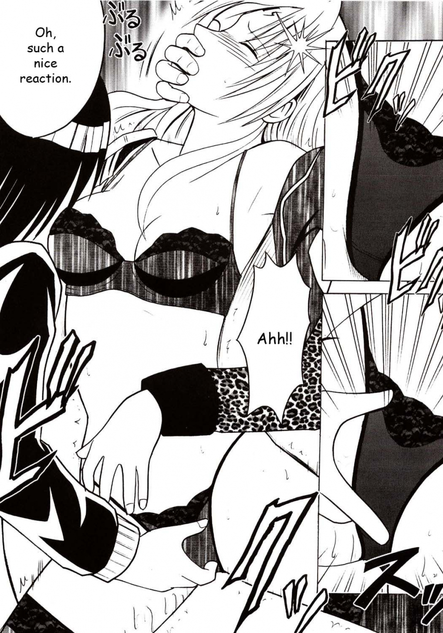 crimson-comics-carmine-sephiria-hard-black-cat-english