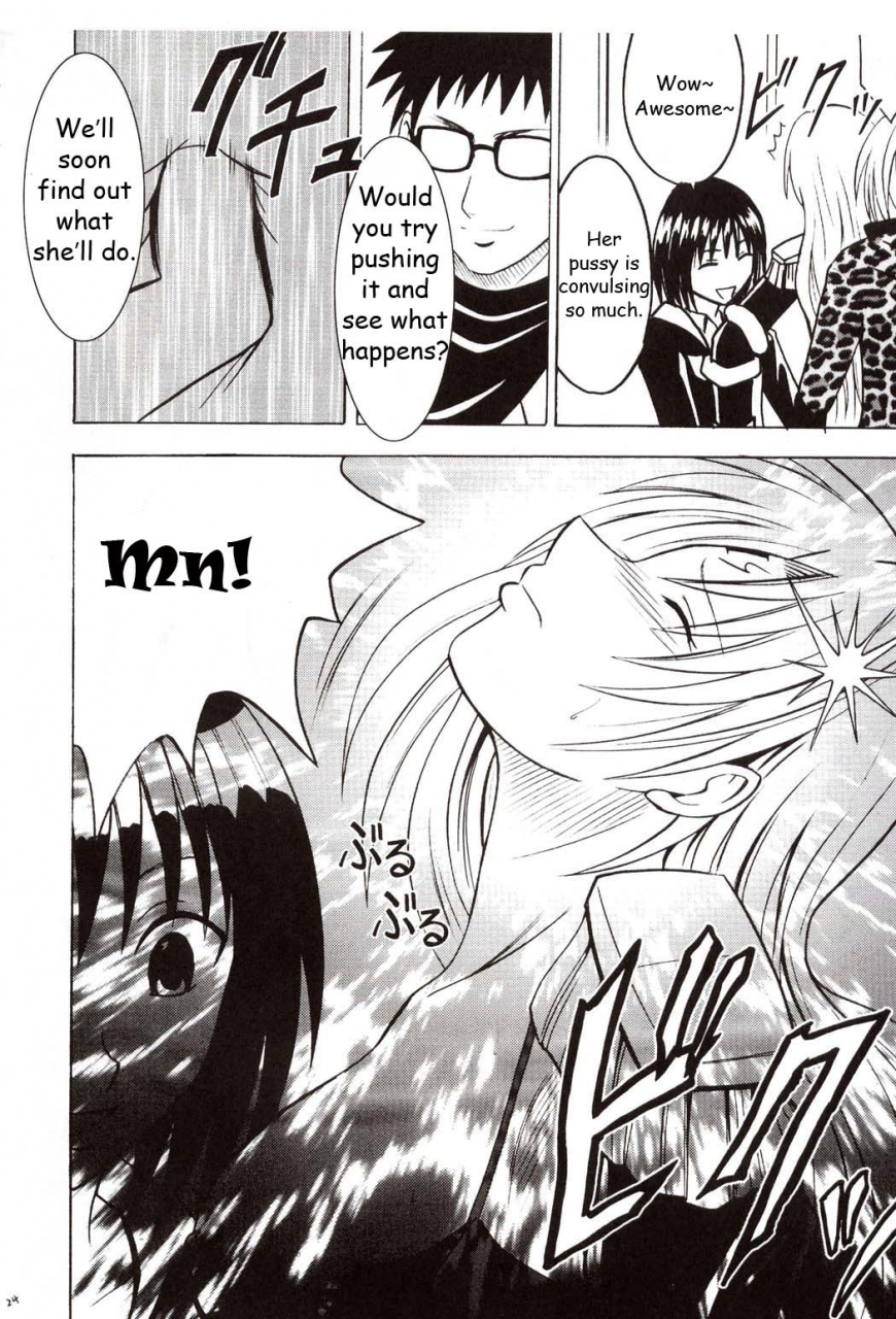 crimson-comics-carmine-sephiria-hard-black-cat-english