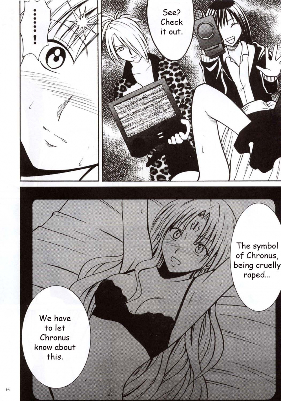 crimson-comics-carmine-sephiria-hard-black-cat-english