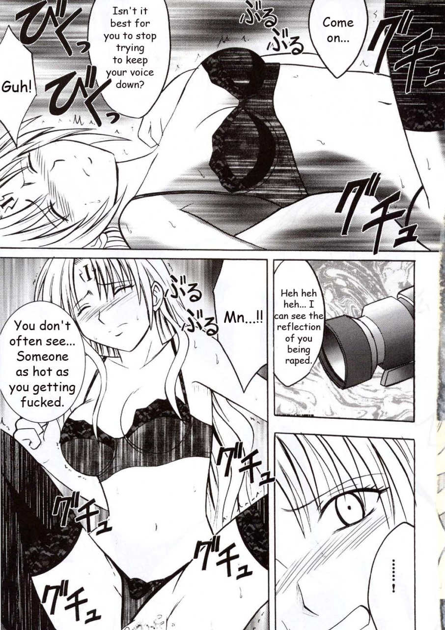 crimson-comics-carmine-sephiria-hard-black-cat-english