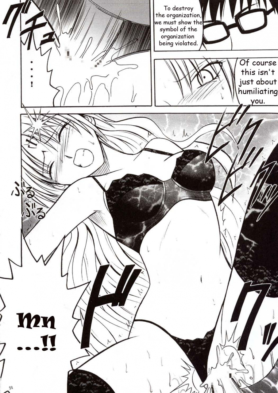 crimson-comics-carmine-sephiria-hard-black-cat-english