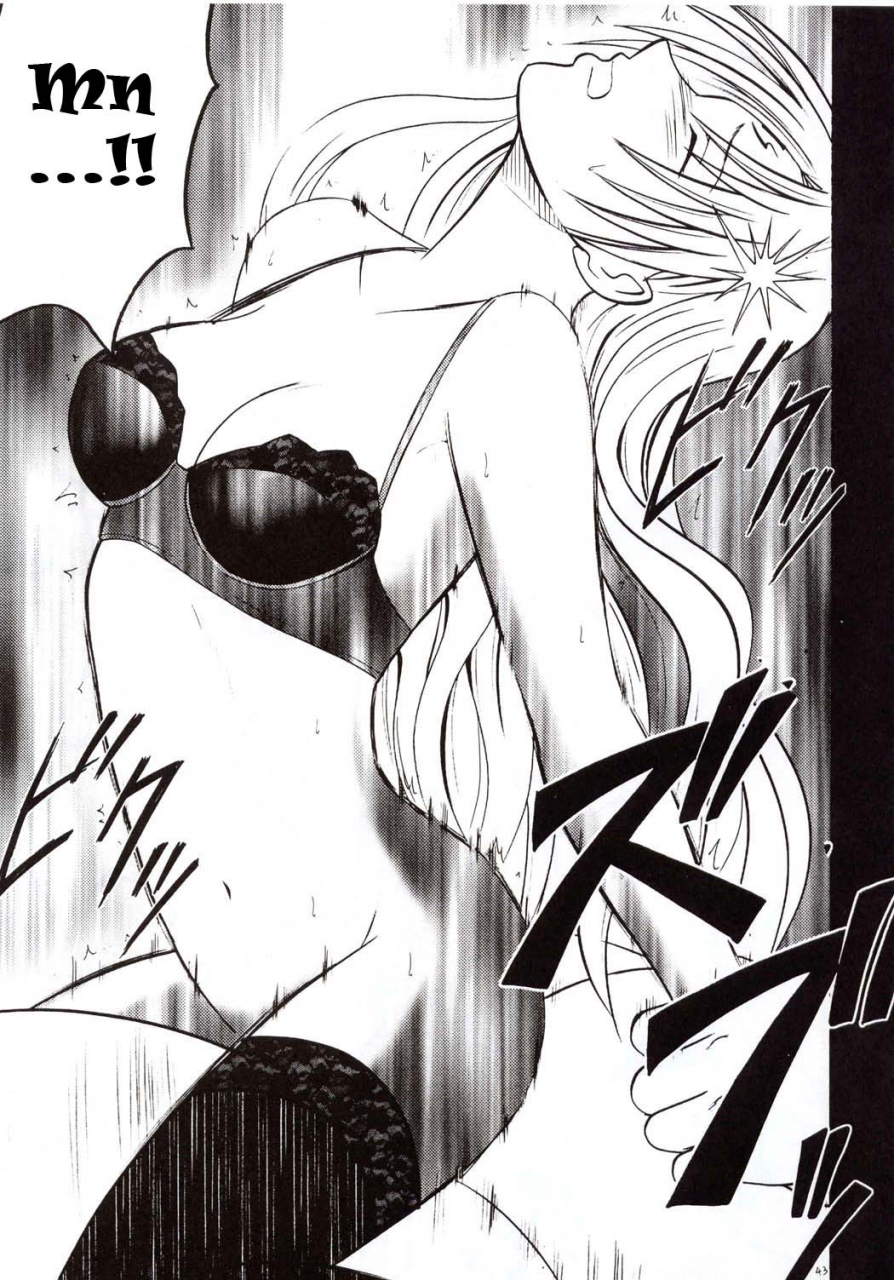 crimson-comics-carmine-sephiria-hard-black-cat-english