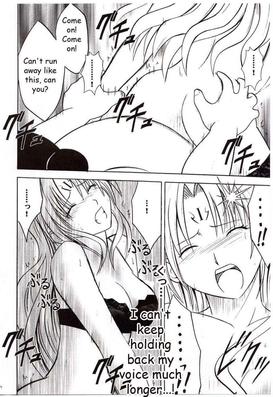 crimson-comics-carmine-sephiria-hard-black-cat-english