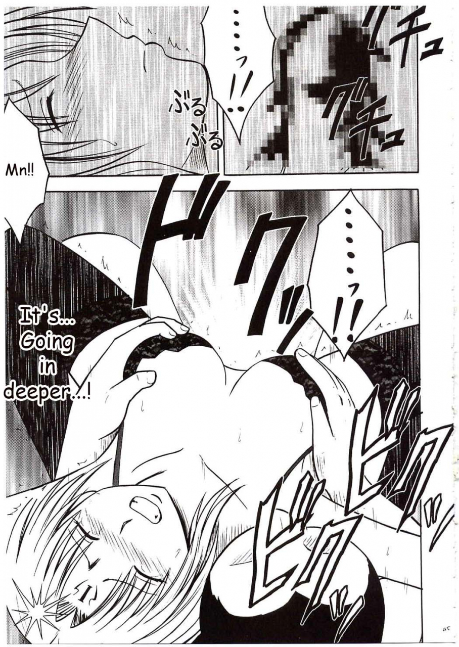 crimson-comics-carmine-sephiria-hard-black-cat-english