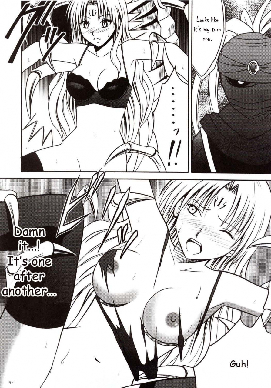 crimson-comics-carmine-sephiria-hard-black-cat-english