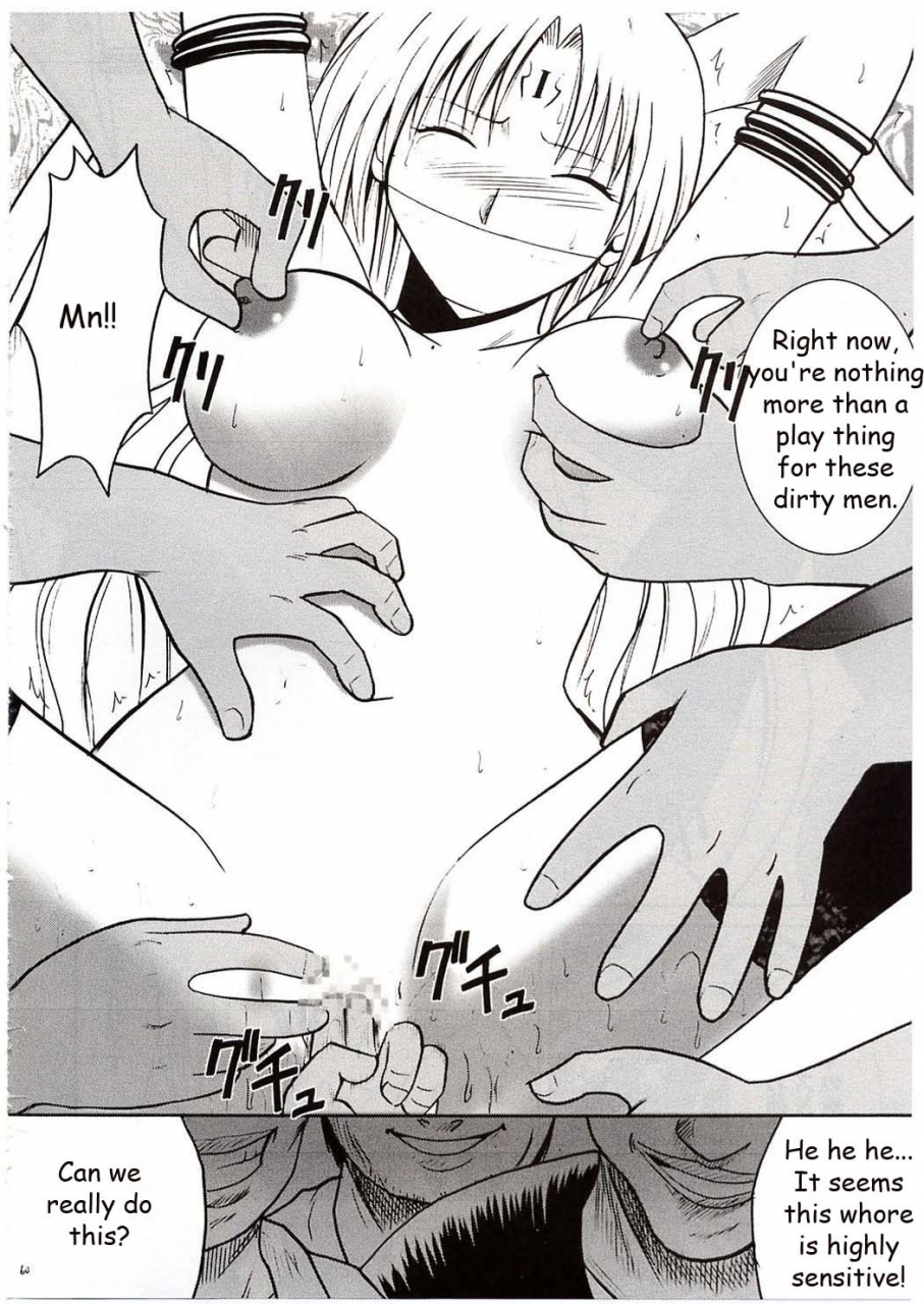 crimson-comics-carmine-sephiria-hard-black-cat-english