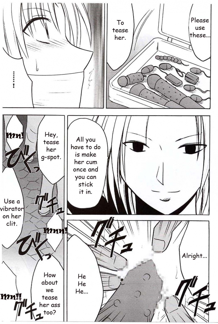 crimson-comics-carmine-sephiria-hard-black-cat-english