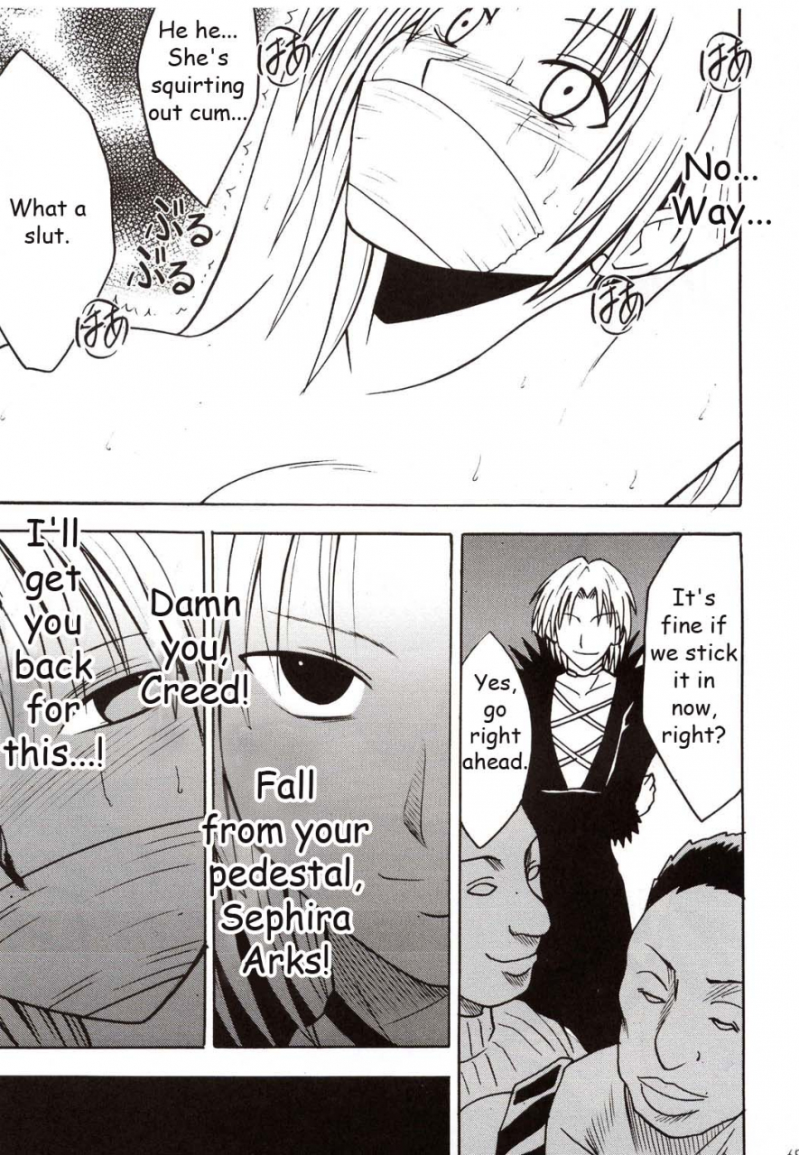 crimson-comics-carmine-sephiria-hard-black-cat-english