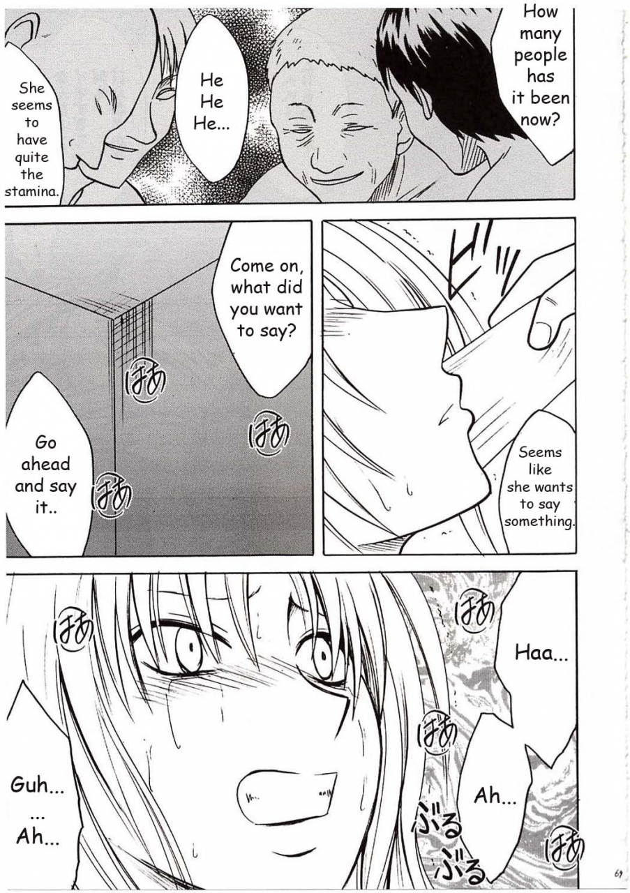 crimson-comics-carmine-sephiria-hard-black-cat-english