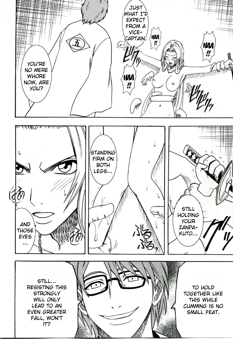 crimson-comics-carmine-tairin-no-hana-bleach-english-kizlan