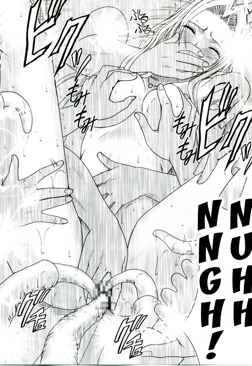 crimson-comics-carmine-tairin-no-hana-bleach-english-kizlan