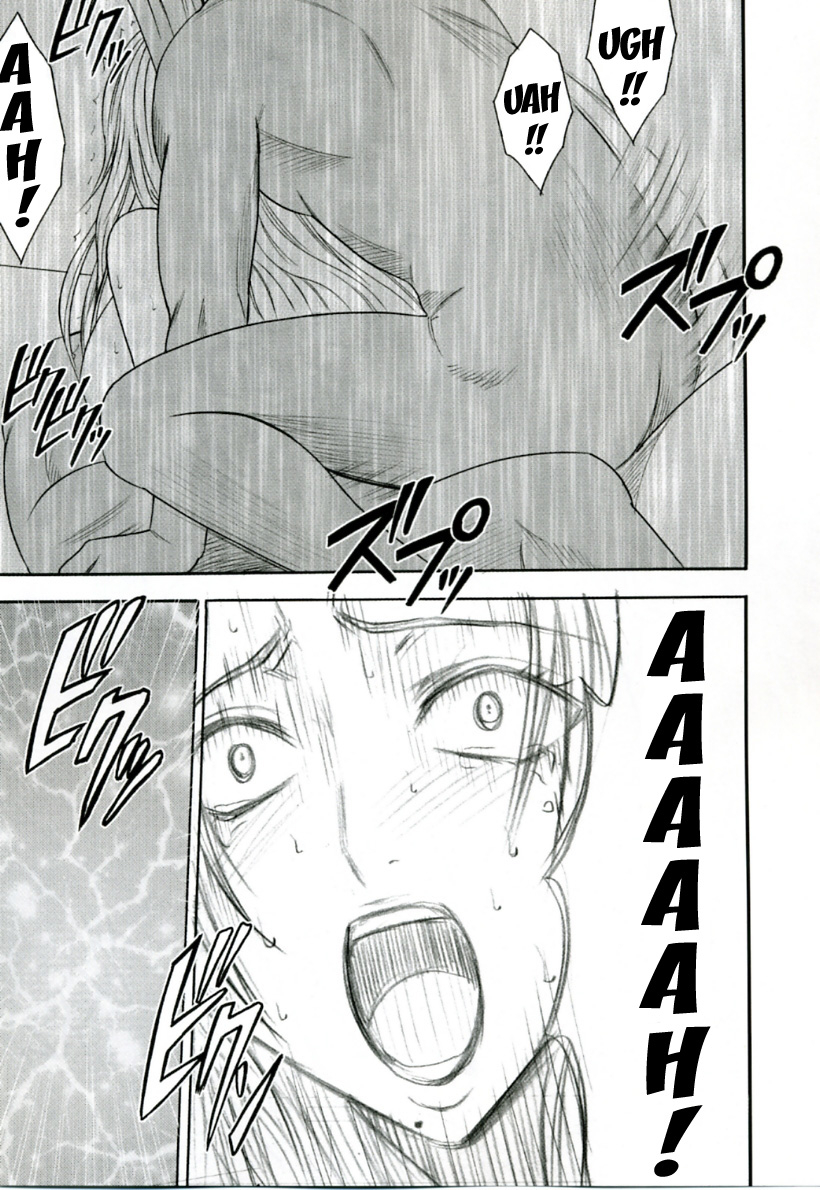 crimson-comics-carmine-tairin-no-hana-bleach-english-kizlan