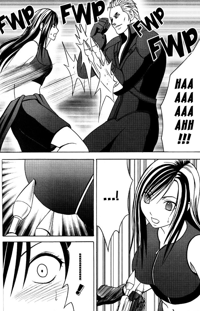 crimson-comics-carmine-tifa-hard-ac-final-fantasy-vii-advent-children-english-dejavu