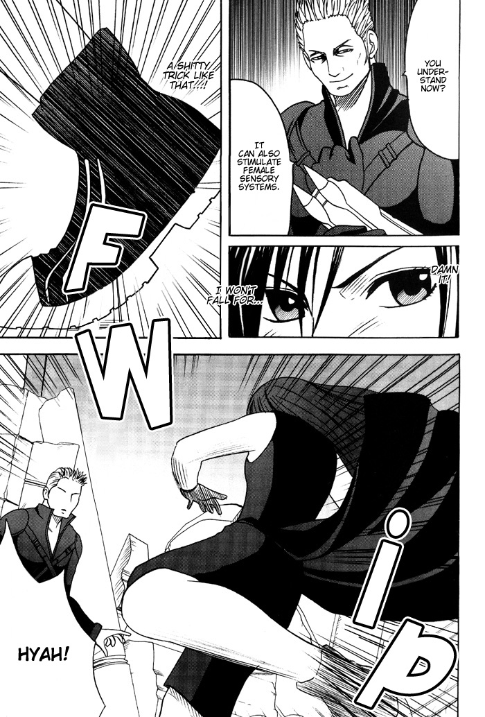 crimson-comics-carmine-tifa-hard-ac-final-fantasy-vii-advent-children-english-dejavu