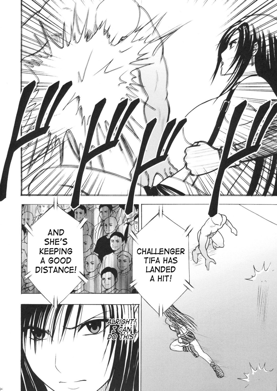 crimson-comics-carmine-tifa-kyokuzen-tifa-before-climax-final-fantasy-vii-english