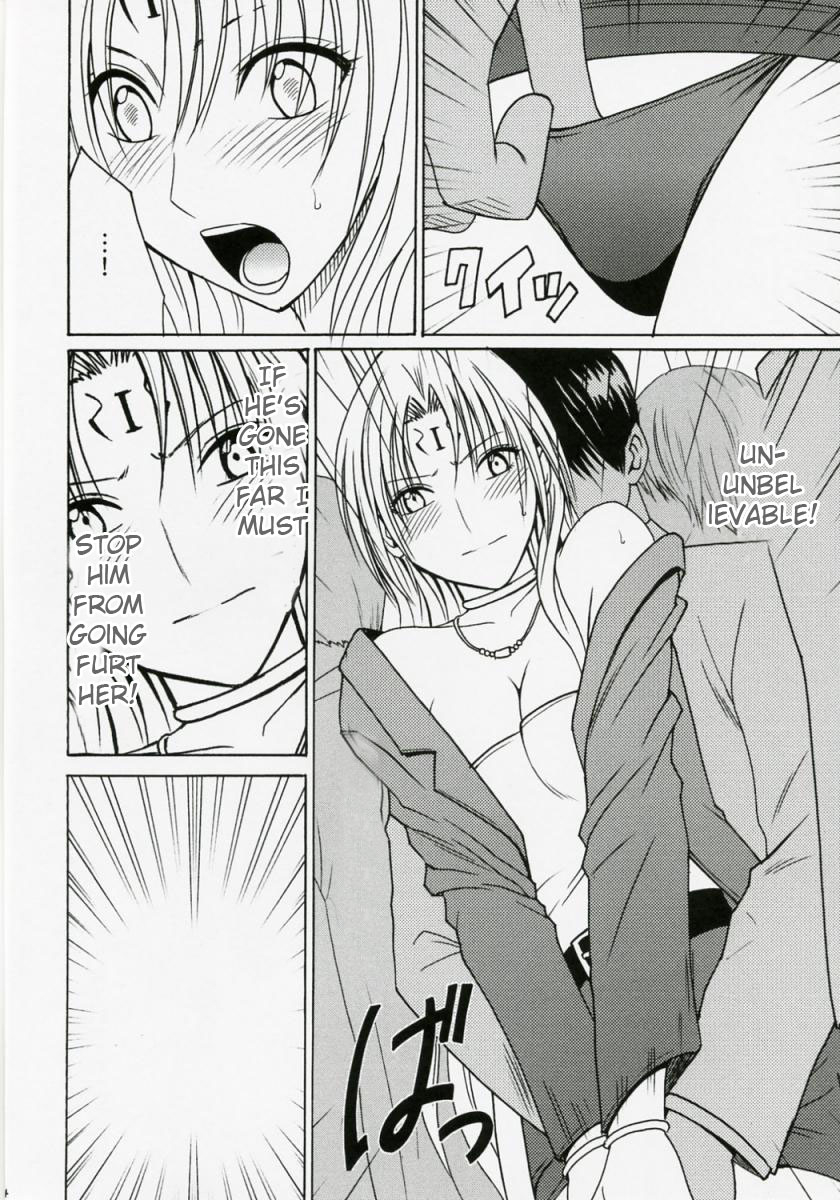 crimson-comics-carmine-tsuyoku-kedakai-onna-strong-willed-woman-black-cat-english