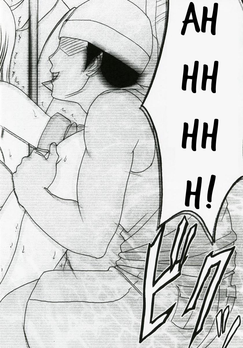 crimson-comics-carmine-tsuyoku-kedakai-onna-strong-willed-woman-black-cat-english