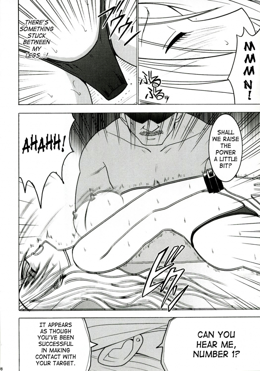 crimson-comics-carmine-tsuyoku-kedakai-onna-strong-willed-woman-2-black-cat-english