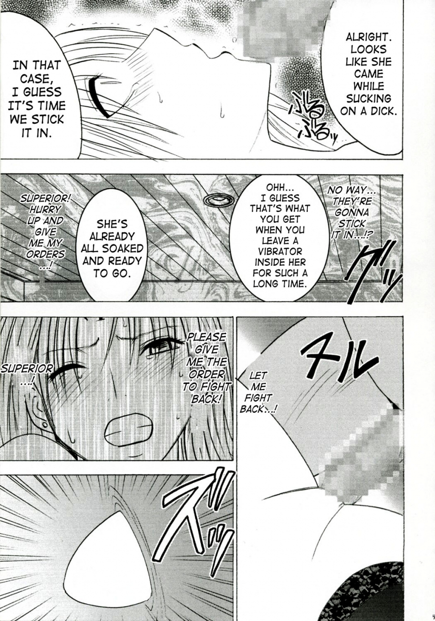 crimson-comics-carmine-tsuyoku-kedakai-onna-strong-willed-woman-2-black-cat-english