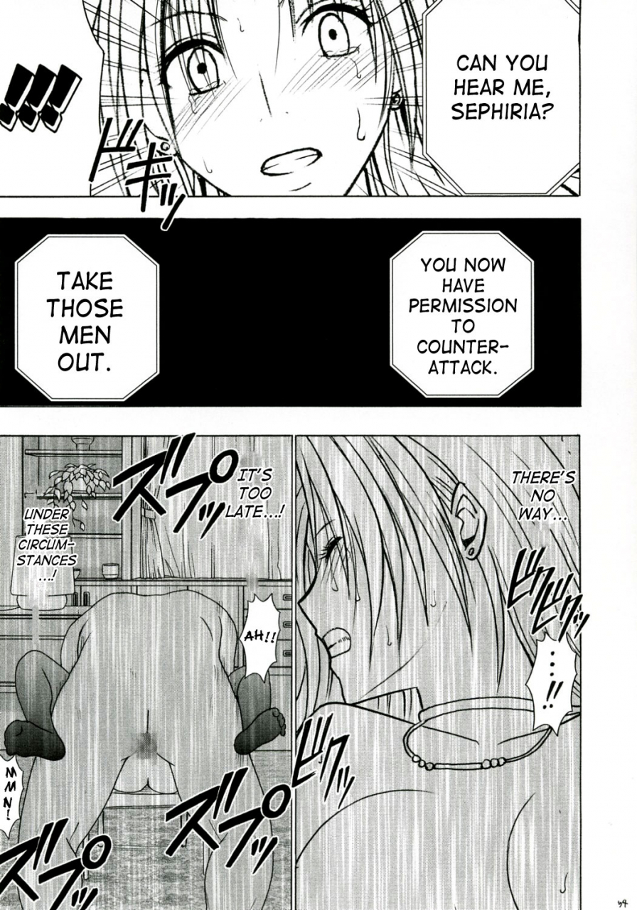 crimson-comics-carmine-tsuyoku-kedakai-onna-strong-willed-woman-2-black-cat-english