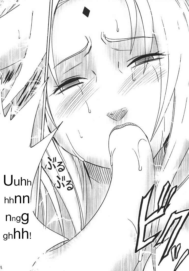 crimson-comics-carmine-uzumaki-bouquet-2-naruto-english-maiteya2-tsunades-chapter