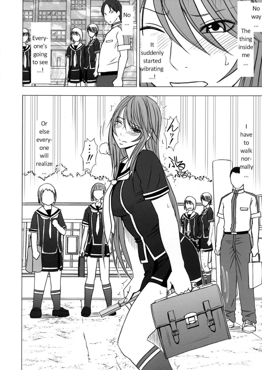 crimson-comics-carmine-virgin-control-takane-no-hana-wo-tsumu-you-ni-ch-5-english