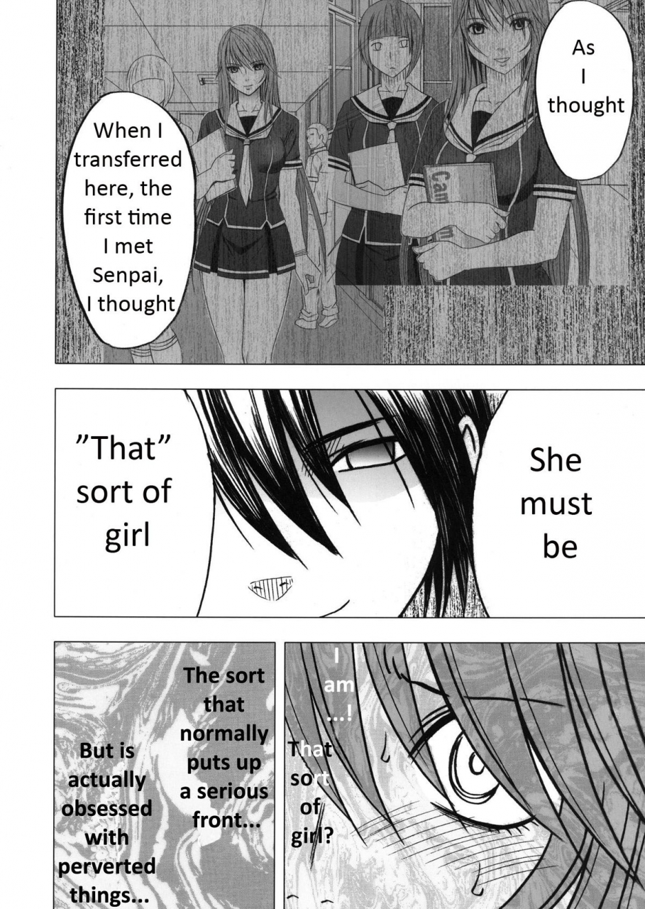 crimson-comics-carmine-virgin-control-takane-no-hana-wo-tsumu-you-ni-ch-6-english