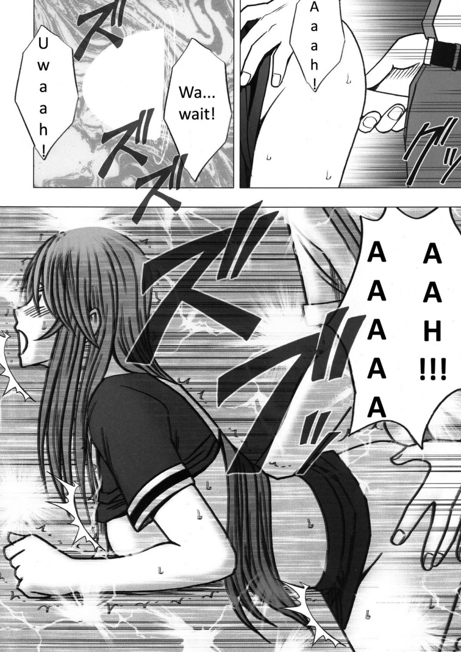 crimson-comics-carmine-virgin-control-takane-no-hana-wo-tsumu-you-ni-ch-6-english