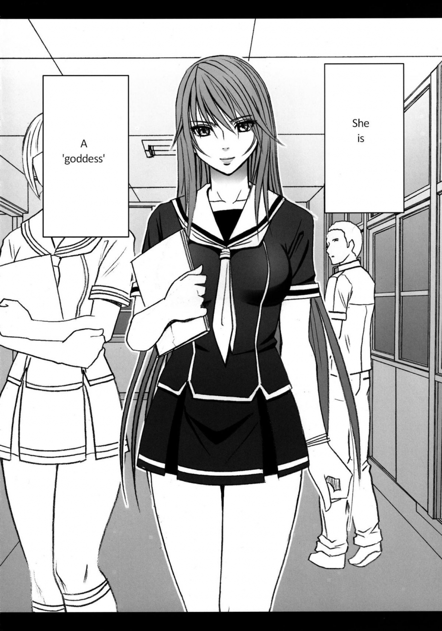 crimson-comics-carmine-virgin-control-takane-no-hana-wo-tsumu-you-ni-english