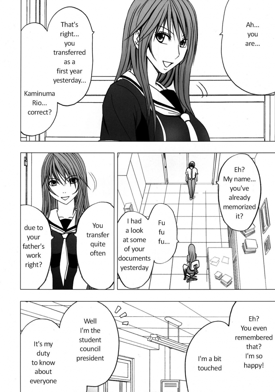 crimson-comics-carmine-virgin-control-takane-no-hana-wo-tsumu-you-ni-english