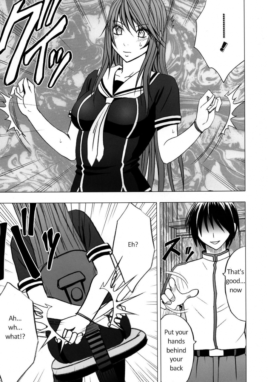 crimson-comics-carmine-virgin-control-takane-no-hana-wo-tsumu-you-ni-english