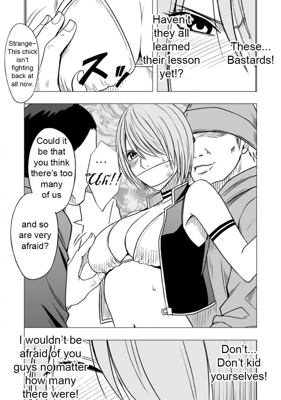 crimson-comics-carmine-virgin-idol-7-english-maiteya2