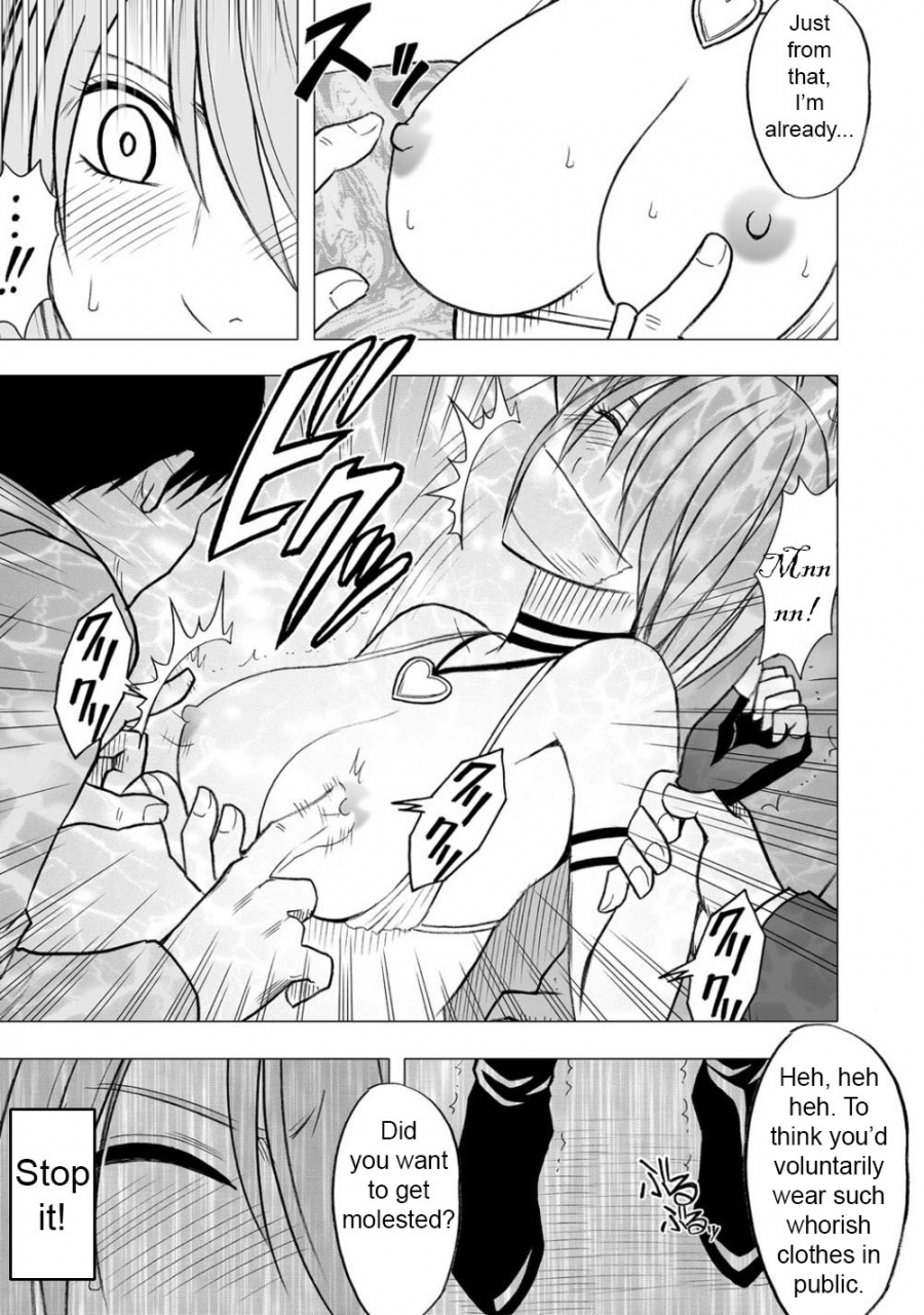 crimson-comics-carmine-virgin-idol-7-english-maiteya2