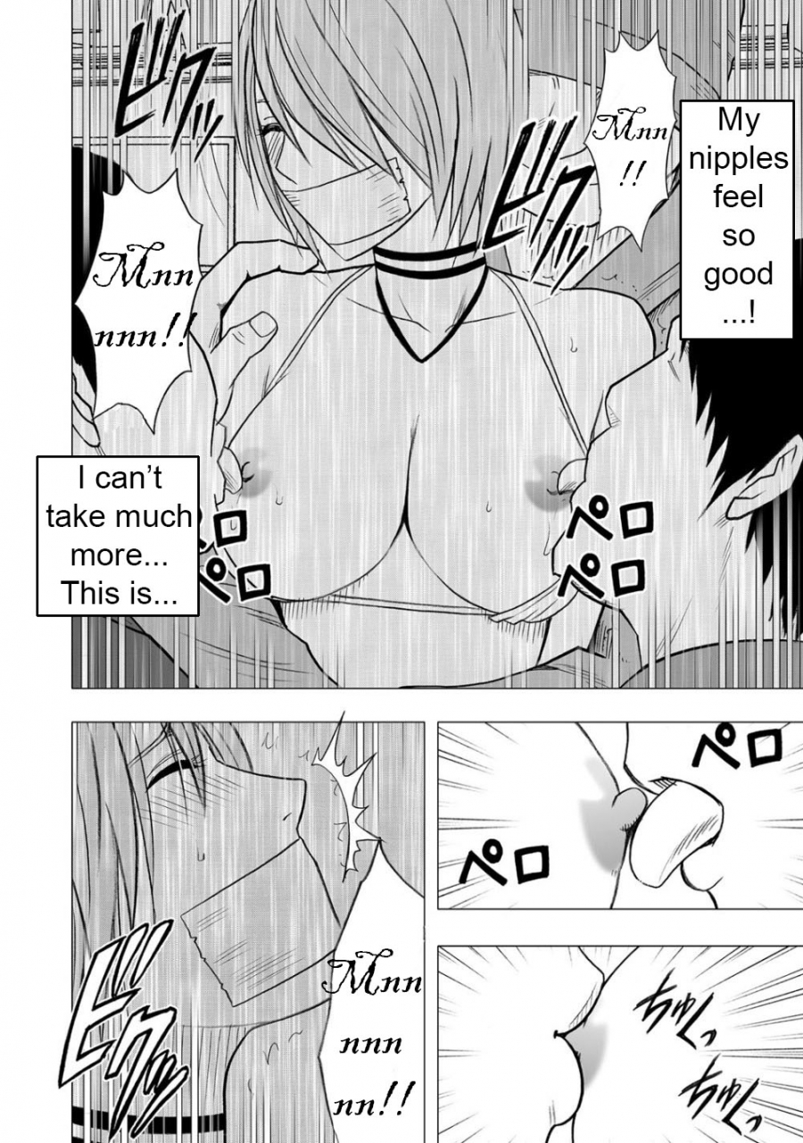 crimson-comics-carmine-virgin-idol-7-english-maiteya2