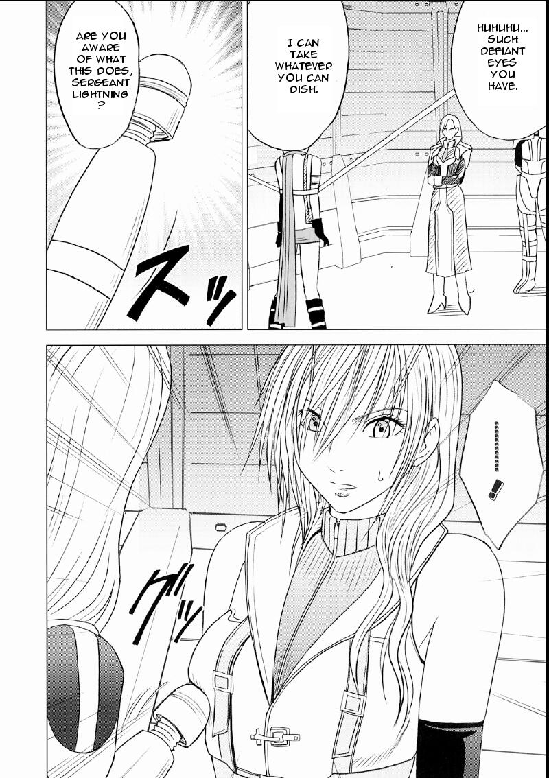 crimson-comics-carmine-watashi-wa-kaware-te-i-ta-i-was-kept-final-fantasy-xiii-english-doujin-moeus