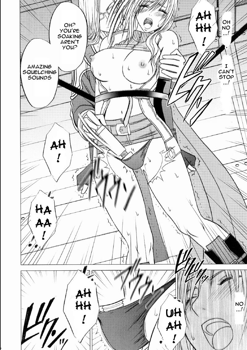 crimson-comics-carmine-watashi-wa-kaware-te-i-ta-i-was-kept-final-fantasy-xiii-english-doujin-moeus