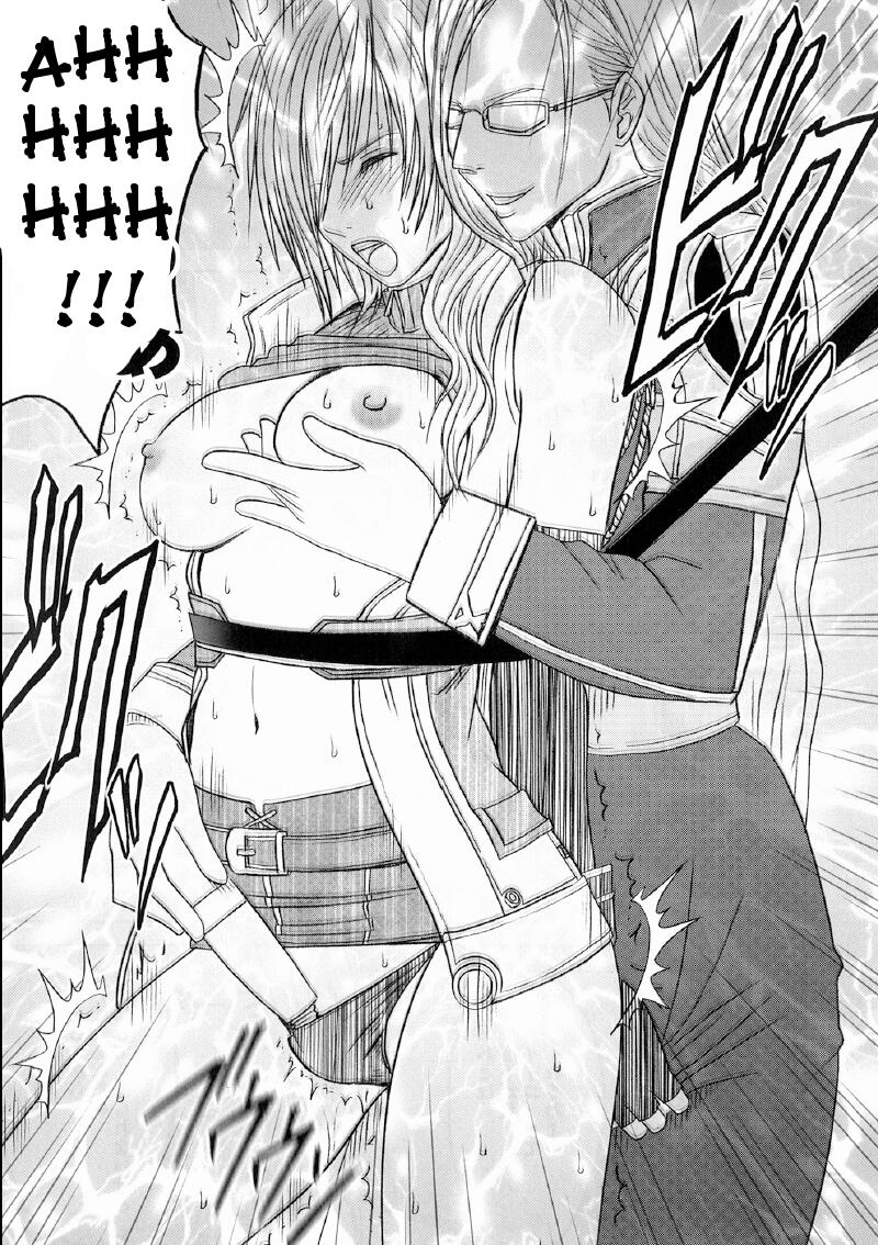 crimson-comics-carmine-watashi-wa-kaware-te-i-ta-i-was-kept-final-fantasy-xiii-english-doujin-moeus