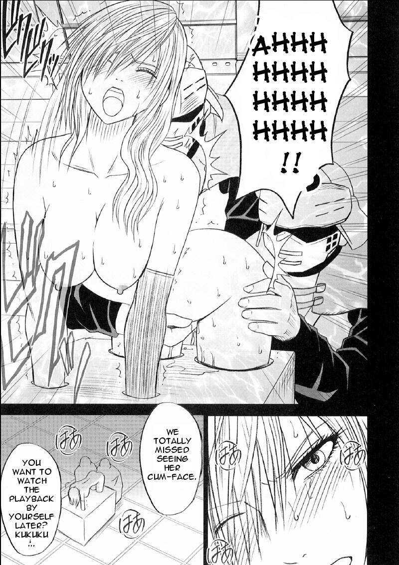 crimson-comics-carmine-watashi-wa-kaware-te-i-ta-i-was-kept-final-fantasy-xiii-english-doujin-moeus