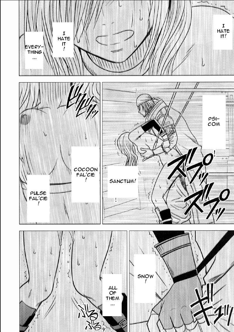 crimson-comics-carmine-watashi-wa-kaware-te-i-ta-i-was-kept-final-fantasy-xiii-english-doujin-moeus