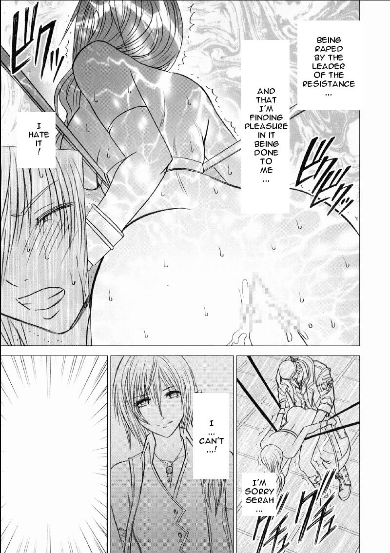 crimson-comics-carmine-watashi-wa-kaware-te-i-ta-i-was-kept-final-fantasy-xiii-english-doujin-moeus