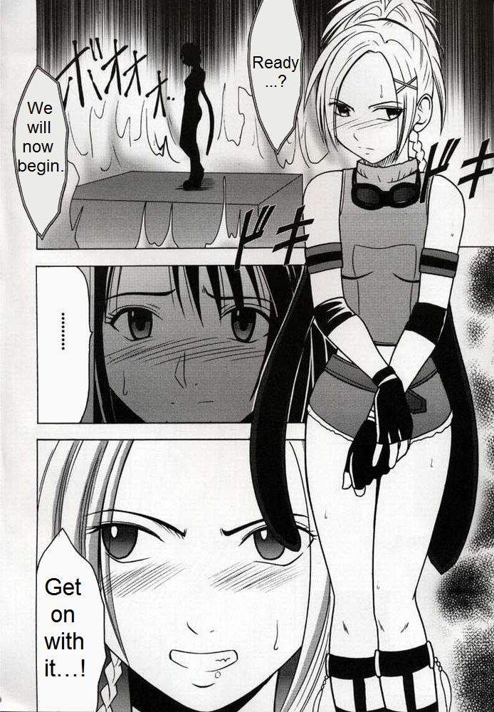 crimson-comics-carmine-takatsu-rin-zettai-zetsumei-final-fantasy-x-english-trinity-translations