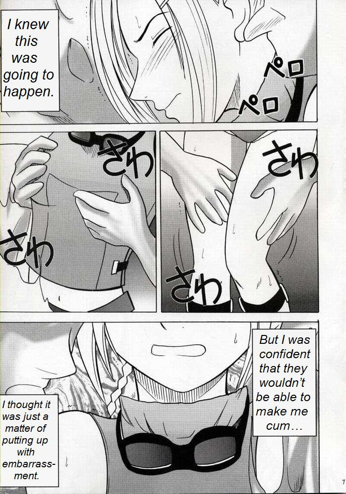 crimson-comics-carmine-takatsu-rin-zettai-zetsumei-final-fantasy-x-english-trinity-translations