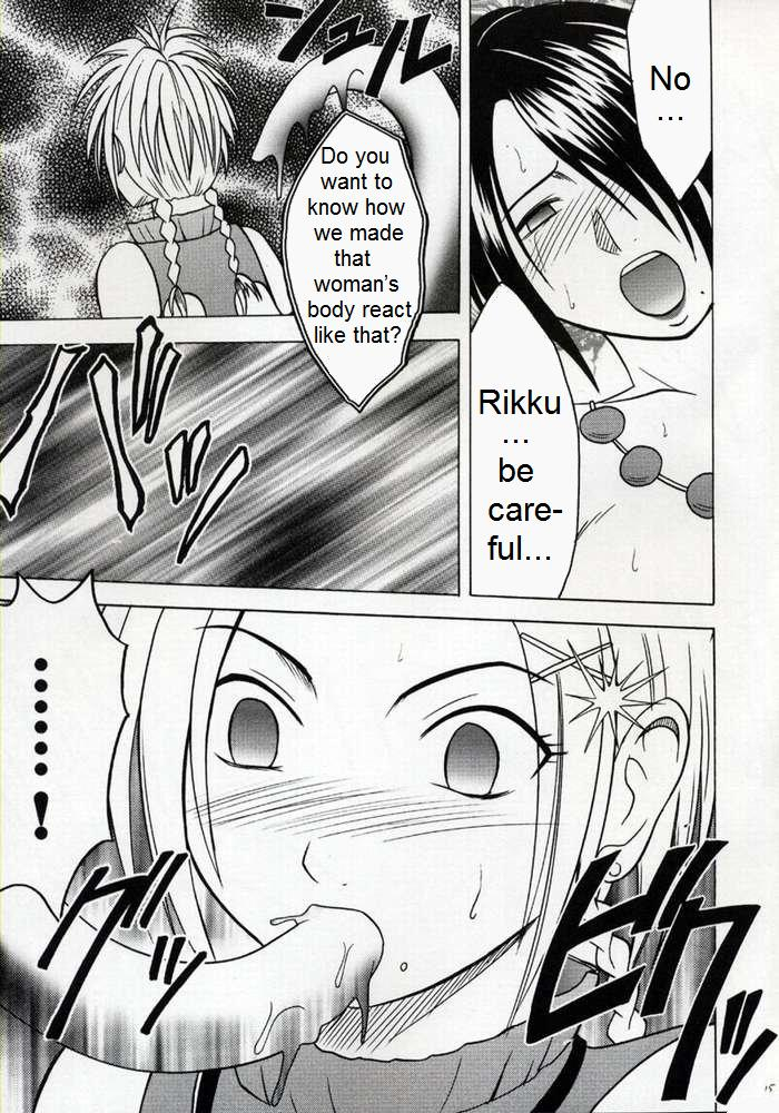 crimson-comics-carmine-takatsu-rin-zettai-zetsumei-final-fantasy-x-english-trinity-translations