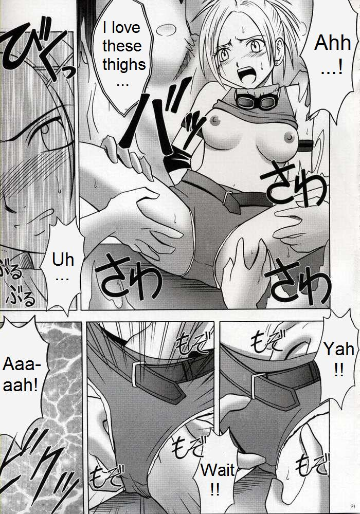 crimson-comics-carmine-takatsu-rin-zettai-zetsumei-final-fantasy-x-english-trinity-translations