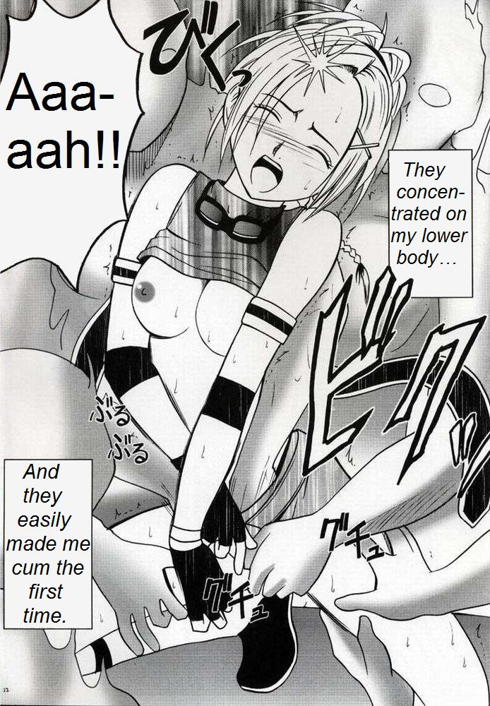 crimson-comics-carmine-takatsu-rin-zettai-zetsumei-final-fantasy-x-english-trinity-translations