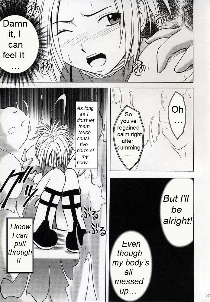 crimson-comics-carmine-takatsu-rin-zettai-zetsumei-final-fantasy-x-english-trinity-translations